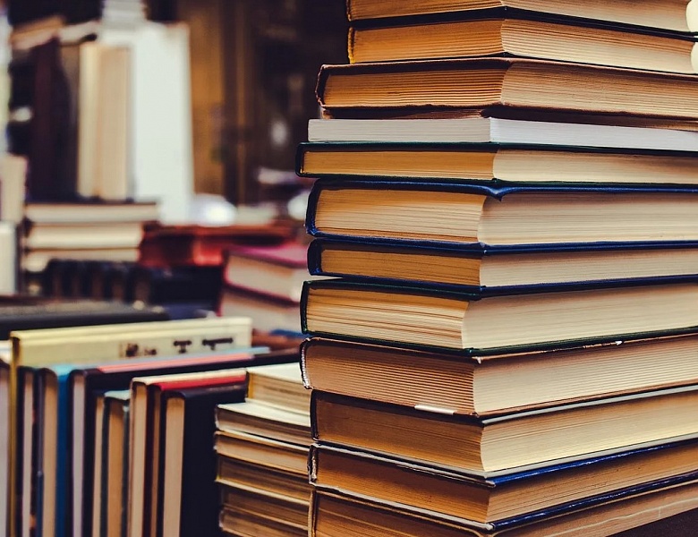 «О книгах, с книгами, у книг»