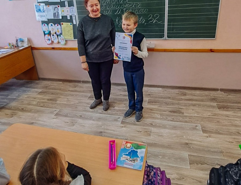 Итоги проекта «Библиотека в чемодане» в ГУО «Начальная школа № 2 г. Бреста»