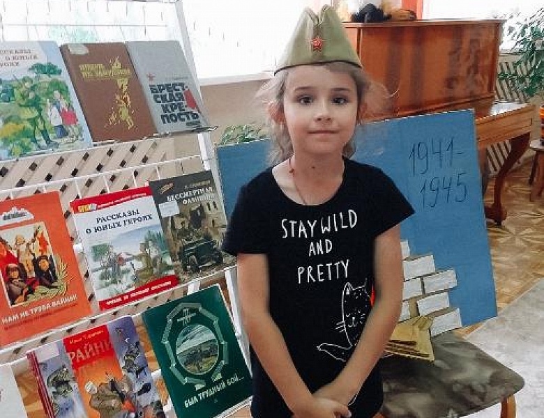 Летние каникулы с пользой!