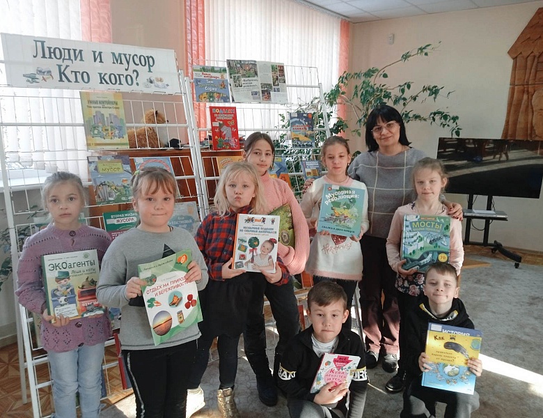 Экочас «Мы чистим мир»