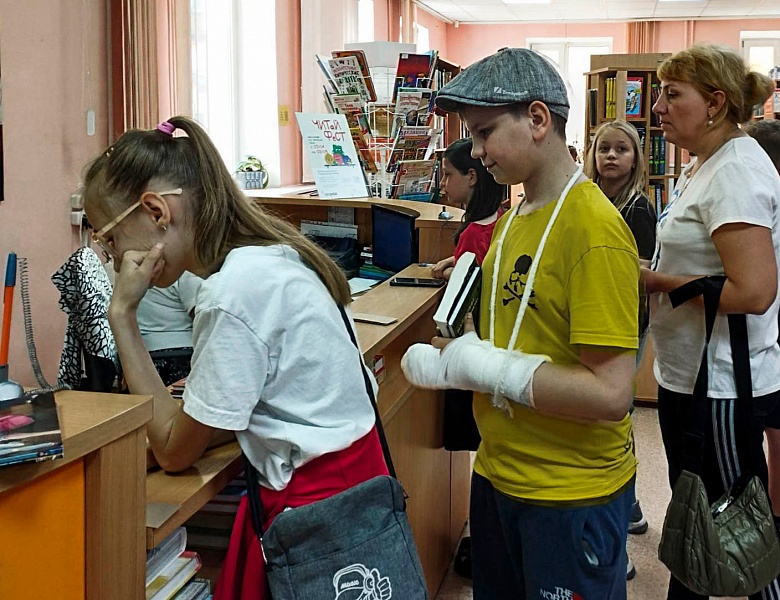 Летние каникулы в юношеском отделе