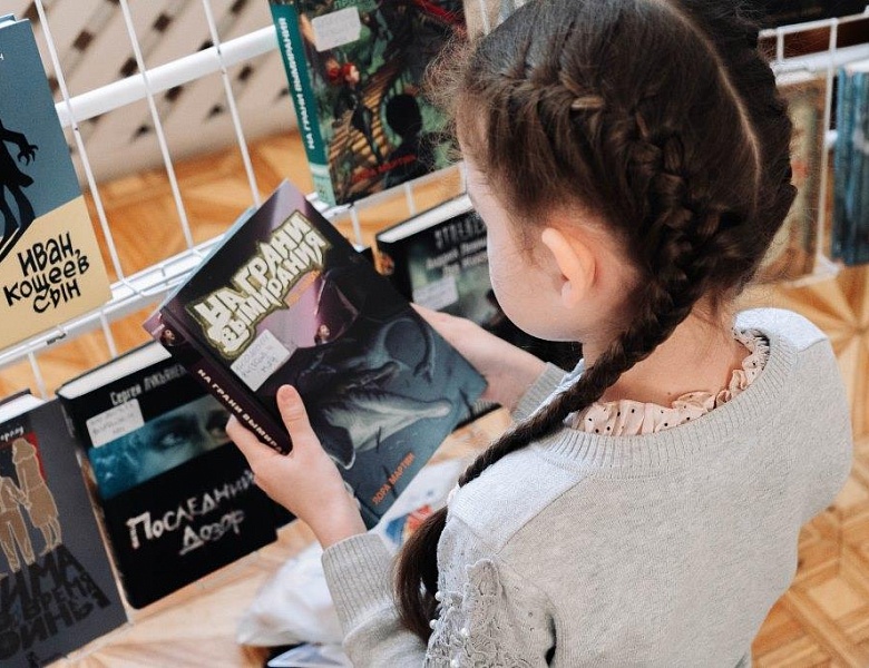 «Веселые приключения на празднике Чтения»