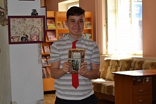 Квест-игра по книге «Полесские робинзоны»