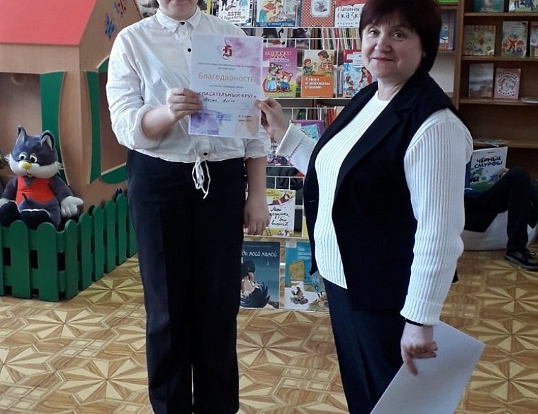 Свет родительской любви