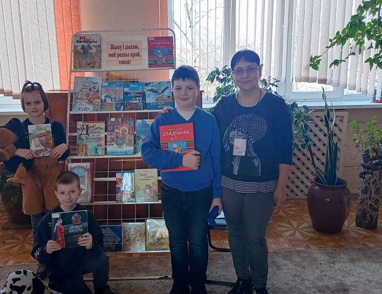 Пазнавальная гадзіна «Спадчына: абразкі з жыцця нашых продкаў» 