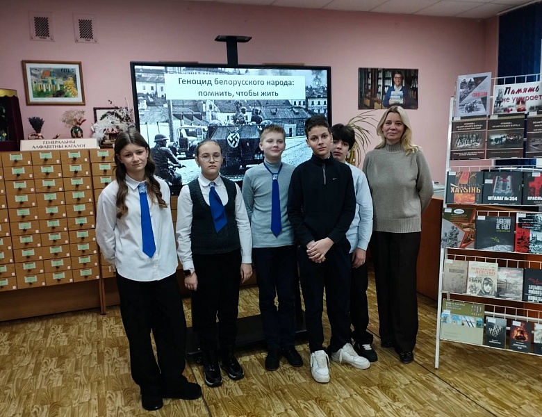 Геноцид белорусского народа: помнить, чтобы жить