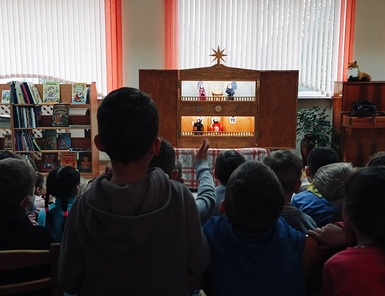 «Каждый ребенок – особенный. Все дети – равные»