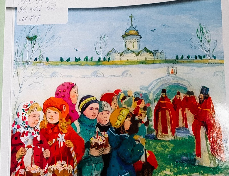 Занятие в Школе маленьких волшебников