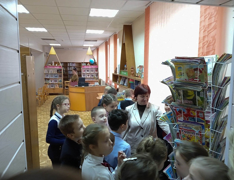 Я и мои права