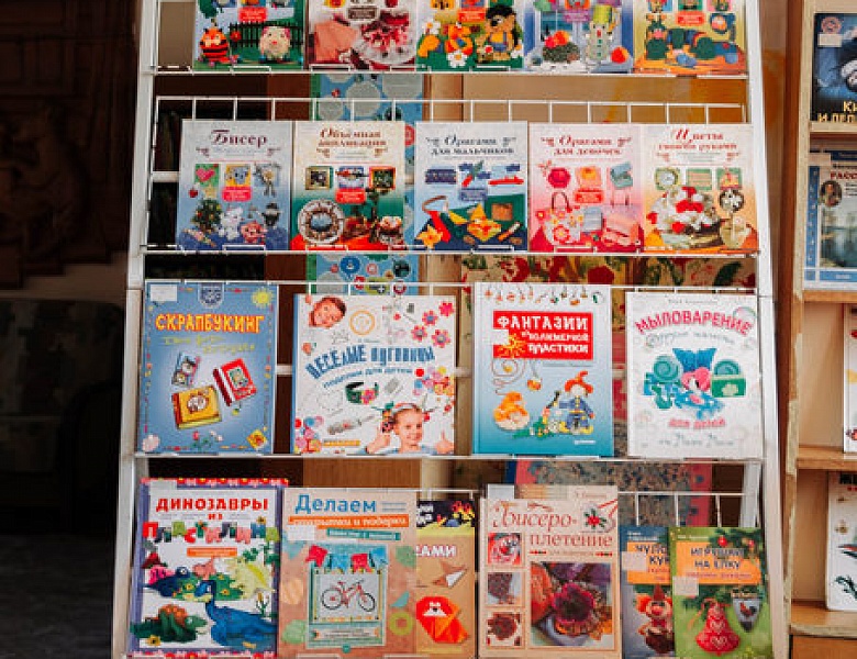 Акция «Библиотечный десант – 2021»