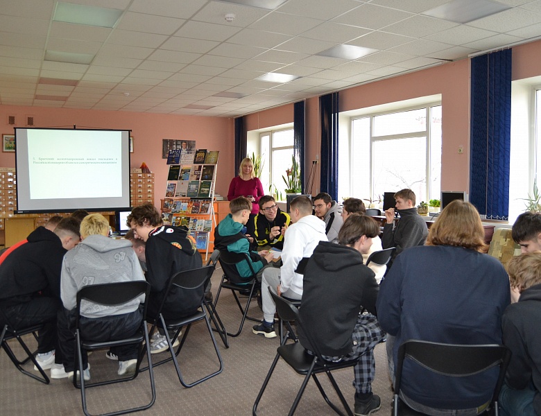 «Брест: от прошлого к настоящему»