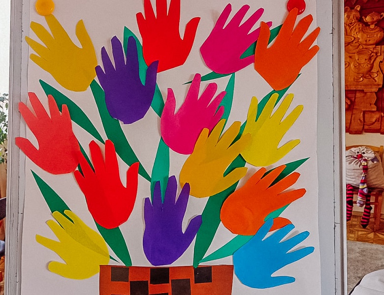 День знаний