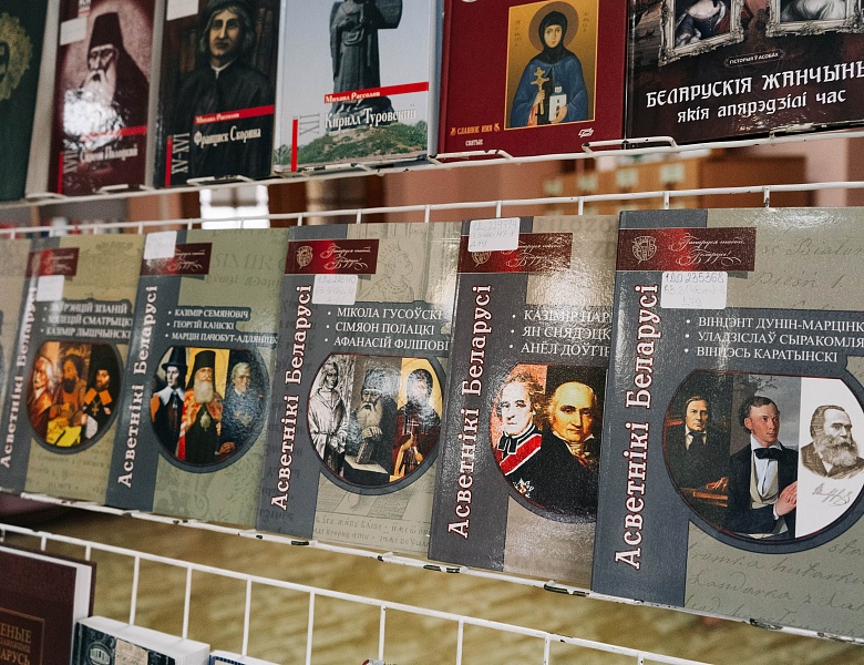 «Образование и наука: путь к развитию»