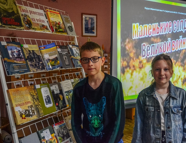 Насыщенный июнь в юношеском отделе