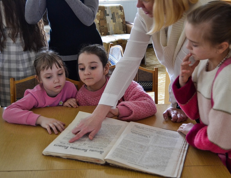 Выставка православной литературы для детей «Книги мудрости и добра»