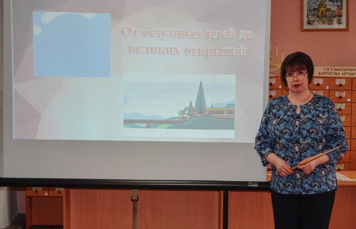 «Мастерская знаний»