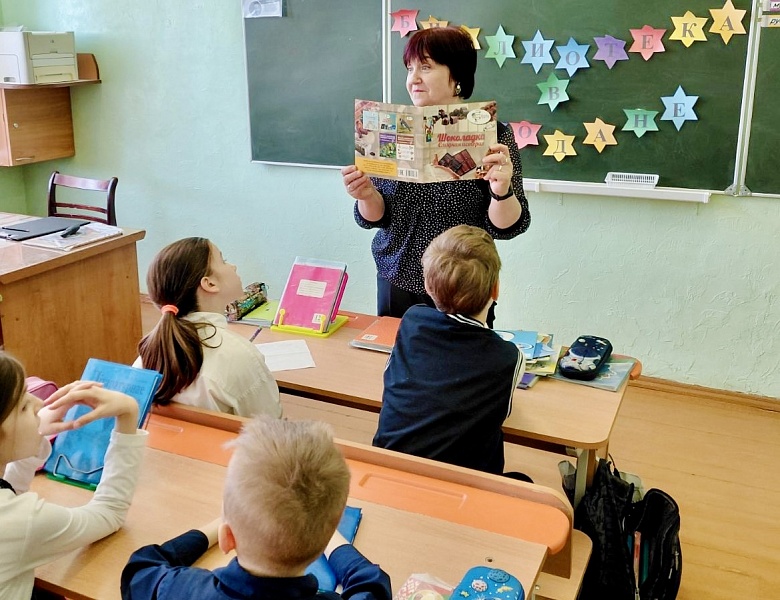 Библиотека и школа: шаги навстречу!