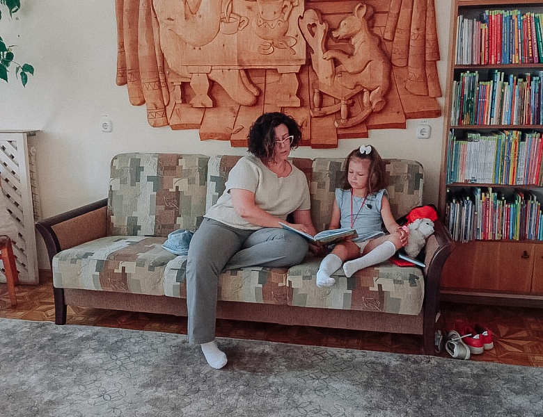 Лето с книгой