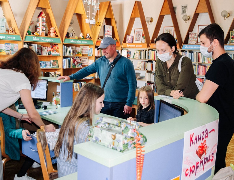 Акция «Библиотечный десант – 2021»