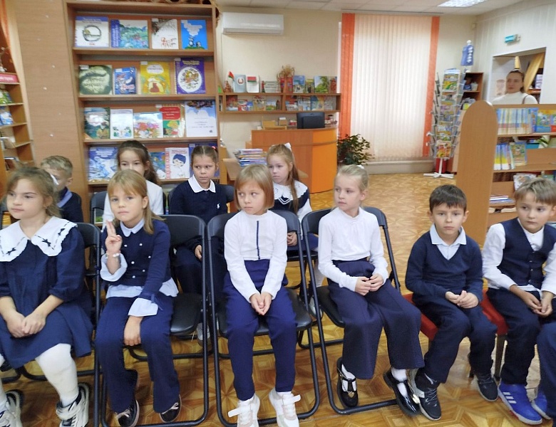 В тридевятом царстве, в библиотечном государстве