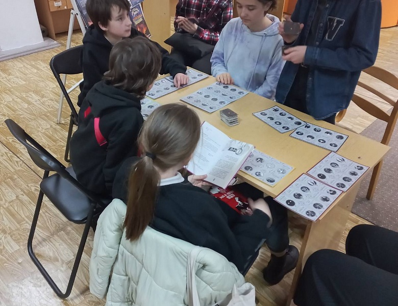 Встреча клуба для читающих подростков «КЛЮЧ»
