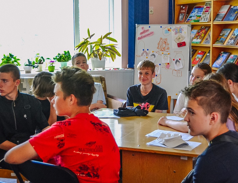 Летние каникулы в юношеском отделе