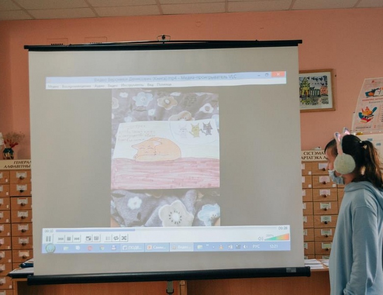 Подведение итогов конкурса летнего чтения «Книжное LETO 2021»