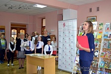 Акция "Библиотечный десант"