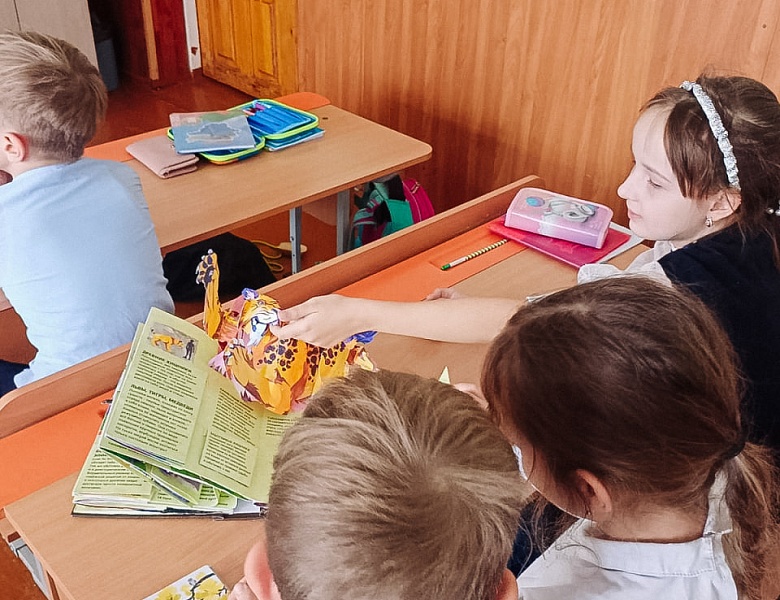 «Книгосветное путешествие» продолжается!