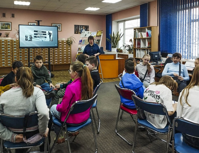 Квест «Детектив идёт по следу»