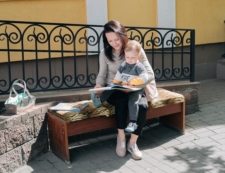 Счастье, солнце, дружба — вот что детям нужно!