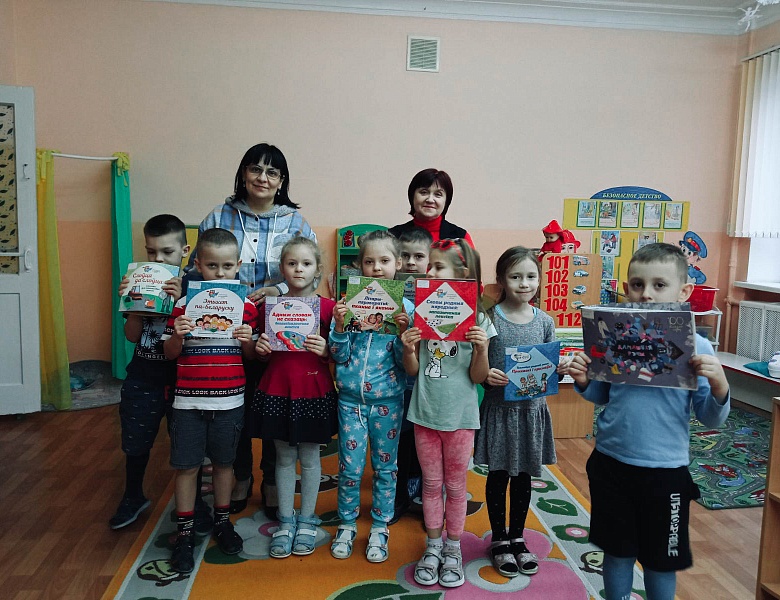 Размаўляць па–беларуску — гэта весела і цікава!