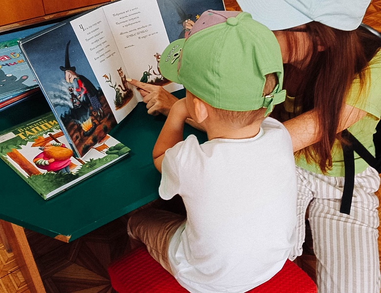 «Где живет Диво дивное, чудо чудное»