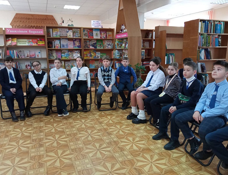 Час интересных сообщений «Гагарин. Первый в космосе!»: к 90-летию со дня рождения