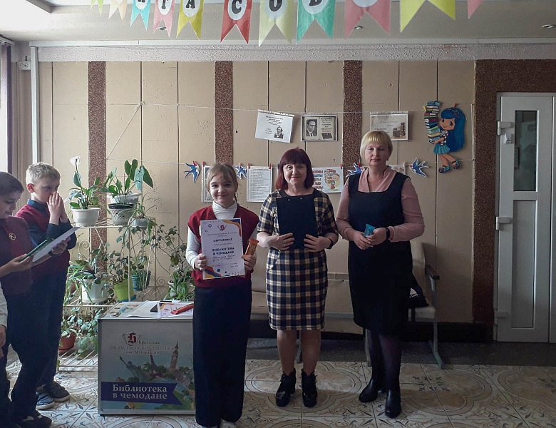 «Библиотека в чемодане» в агрогородке Клейники