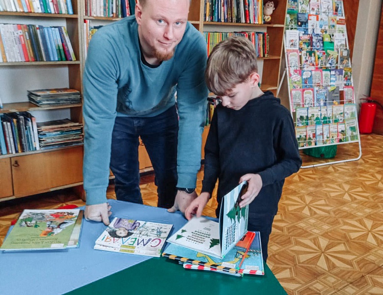 Книжный выходной для родителей