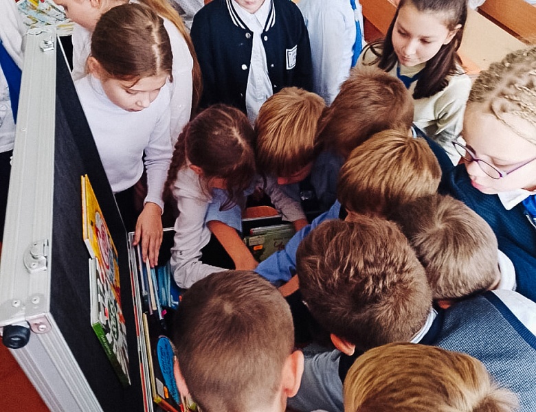 «Книгосветное путешествие» продолжается!