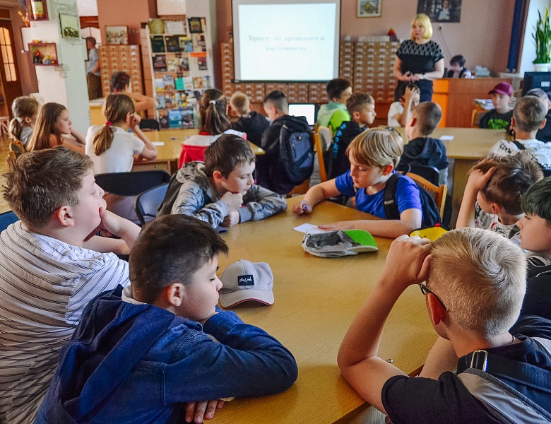 Брест: от прошлого к настоящему