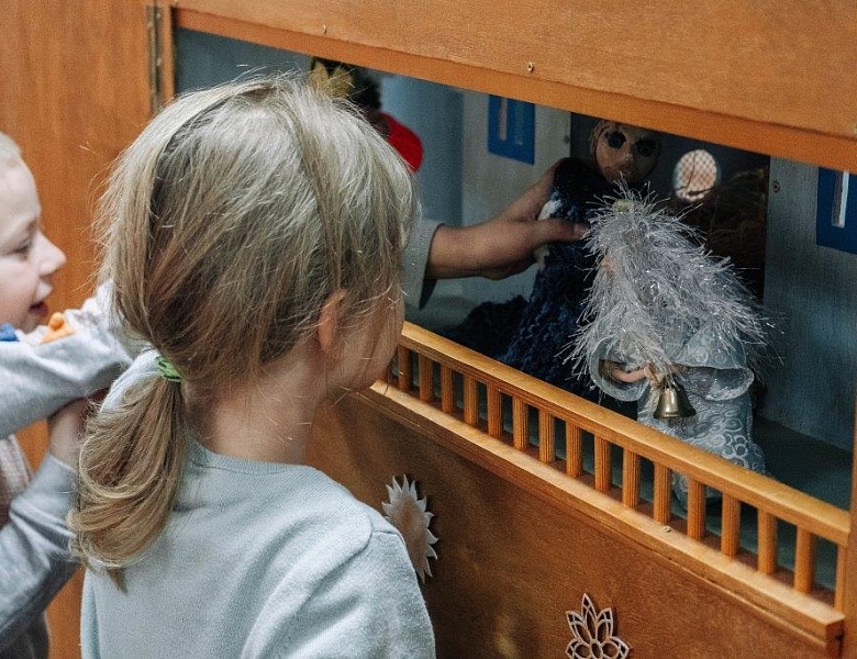 «Каждый ребенок – особенный. Все дети – равные»