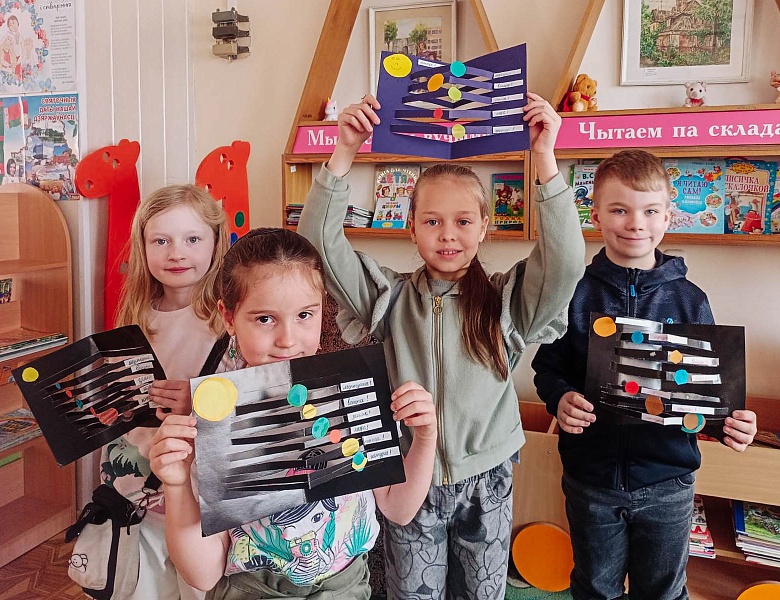 Читаем! Обсуждаем! Мастерим!