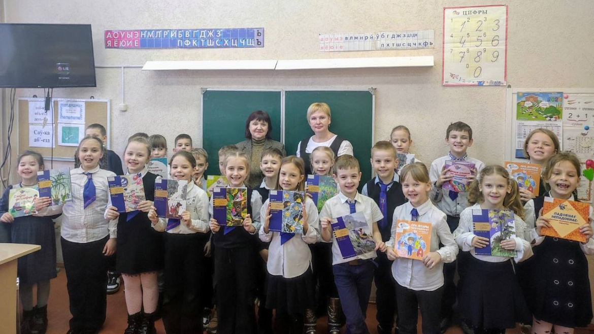 Размаўляць па-беларуску — гэта весела і цікава!