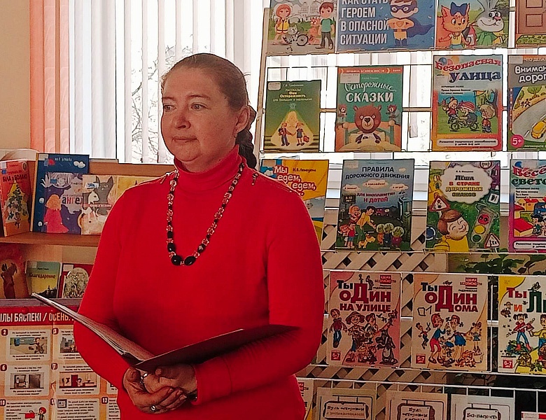 «Знай, умей, действуй!»: игра-путешествие 