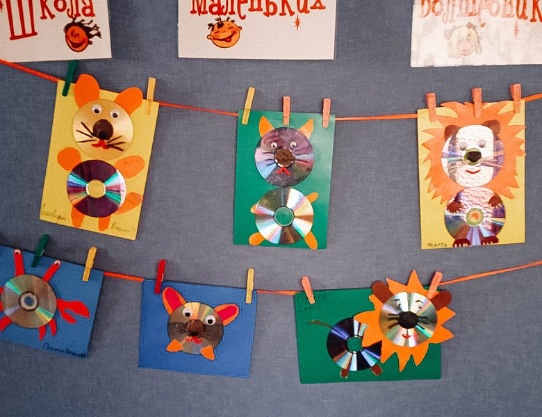 Занятие в Школе маленьких волшебников