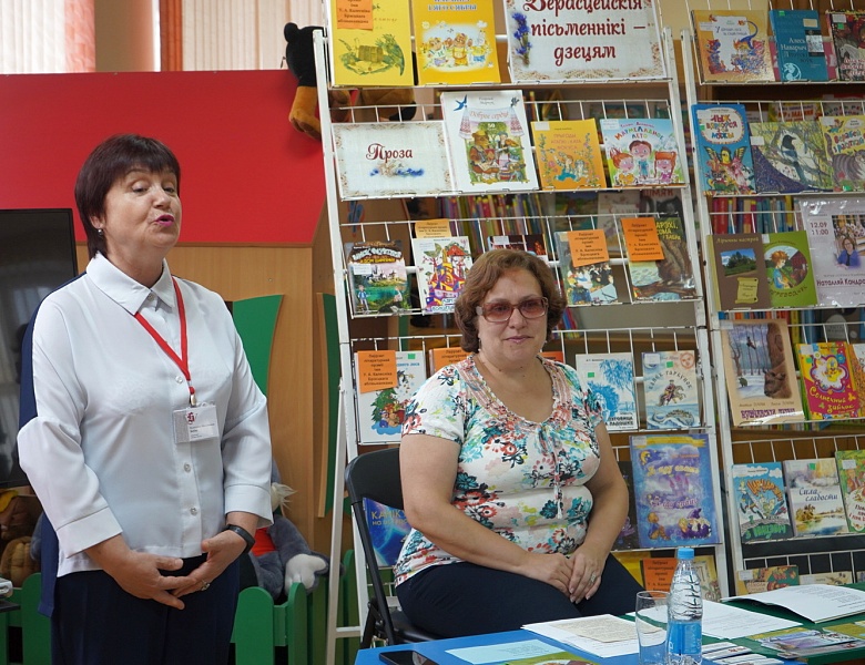 Встреча с Натальей Кондрашук