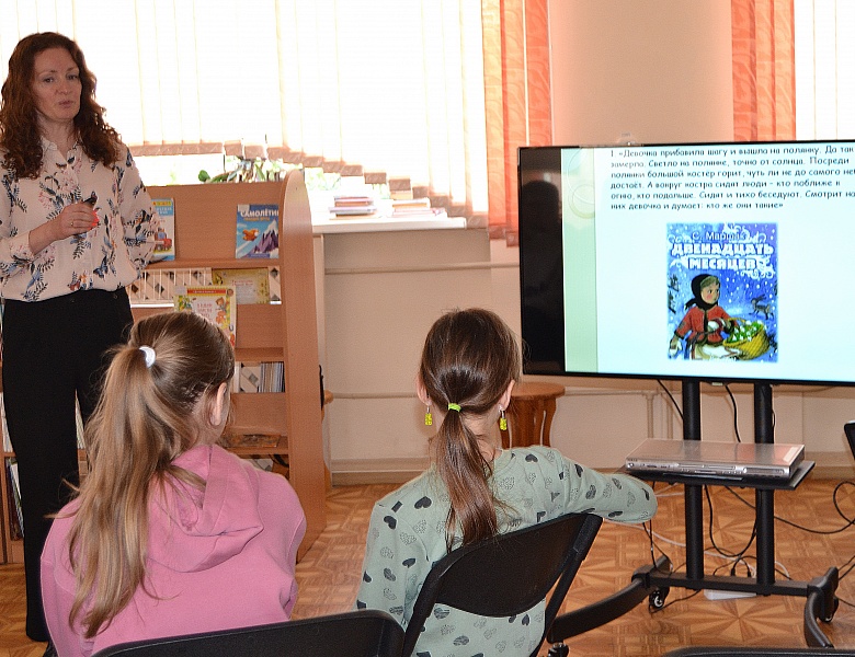 К Международному дню семьи