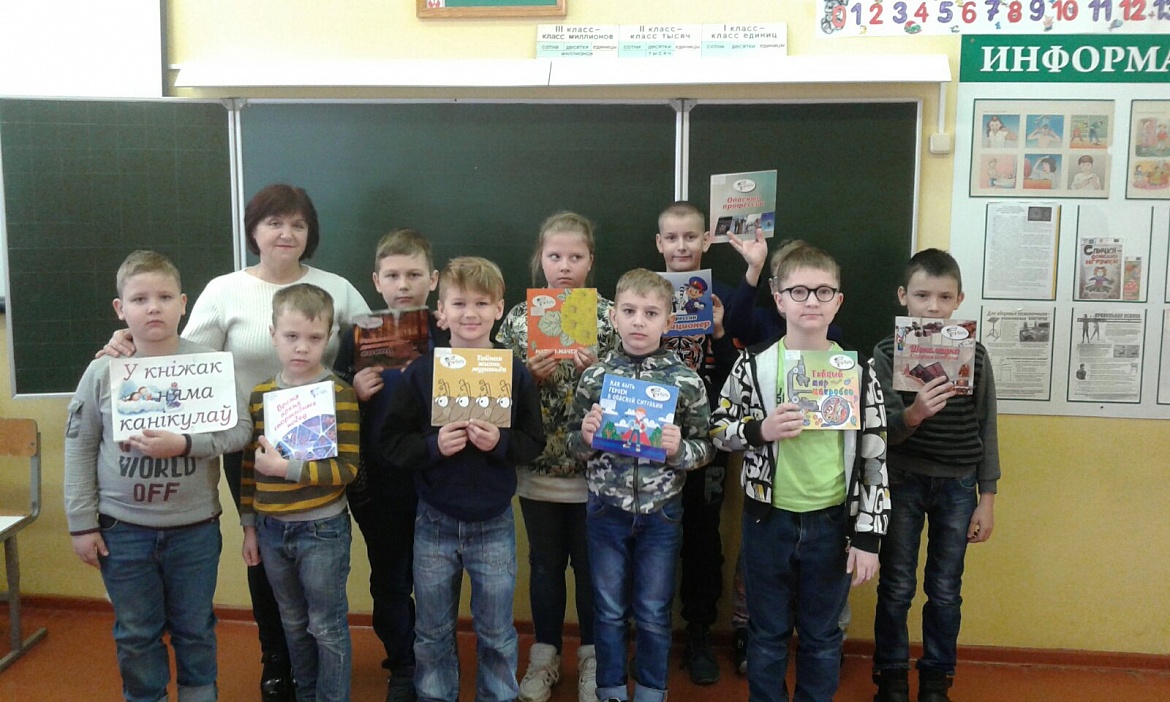 У книжек нет каникул!