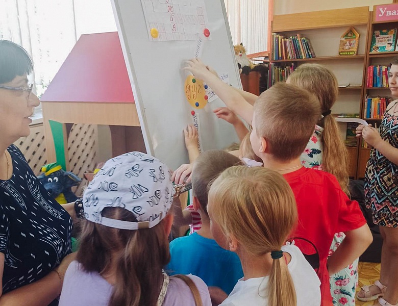 Встреча «Ты и я — верные друзья»