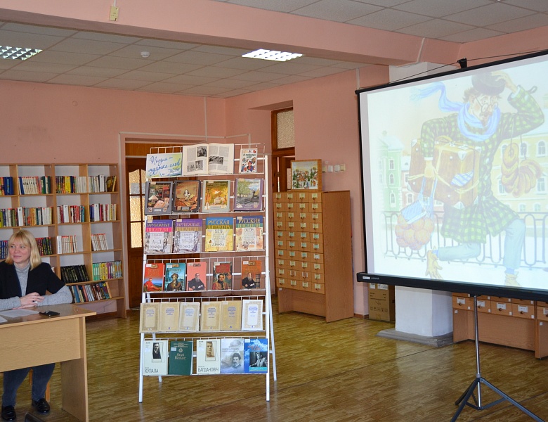 Литературная гостиная «Поэзия — музыка слов»