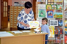 Конкурс "Летняя книжная радуга"