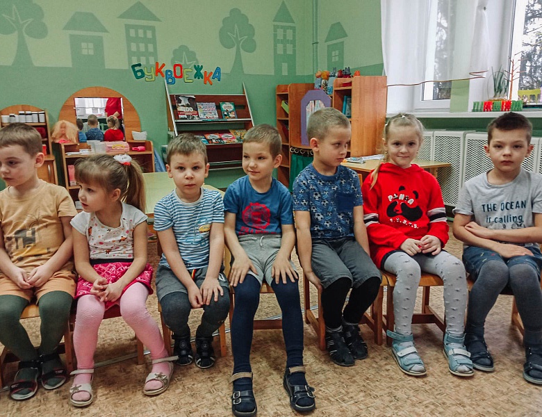 Краіна , у якой я жыву